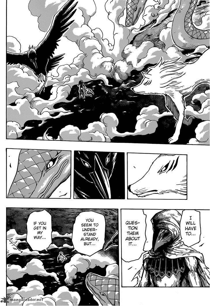 Toriko 314 4