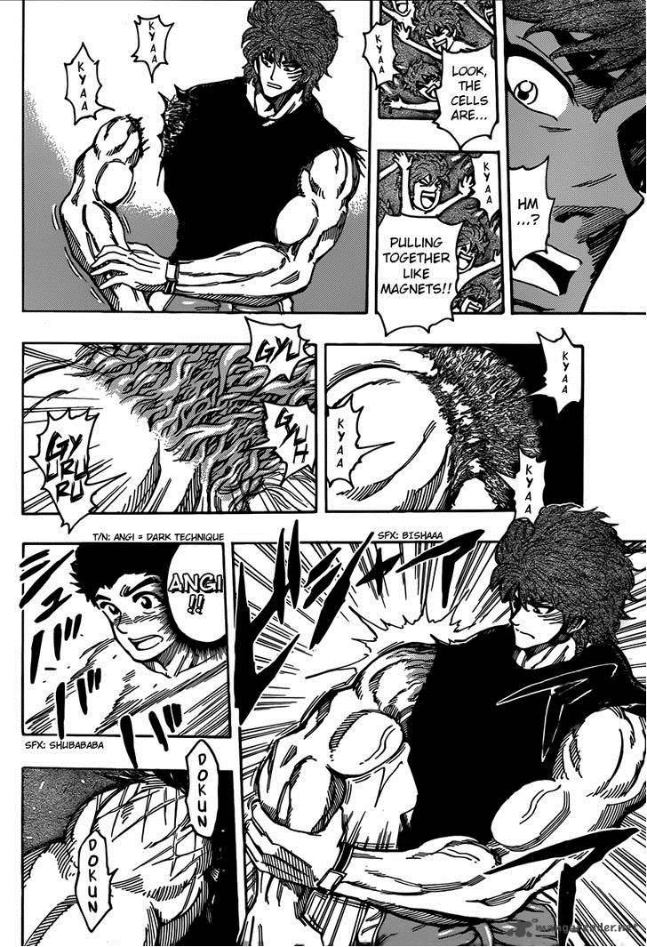 Toriko 320 2