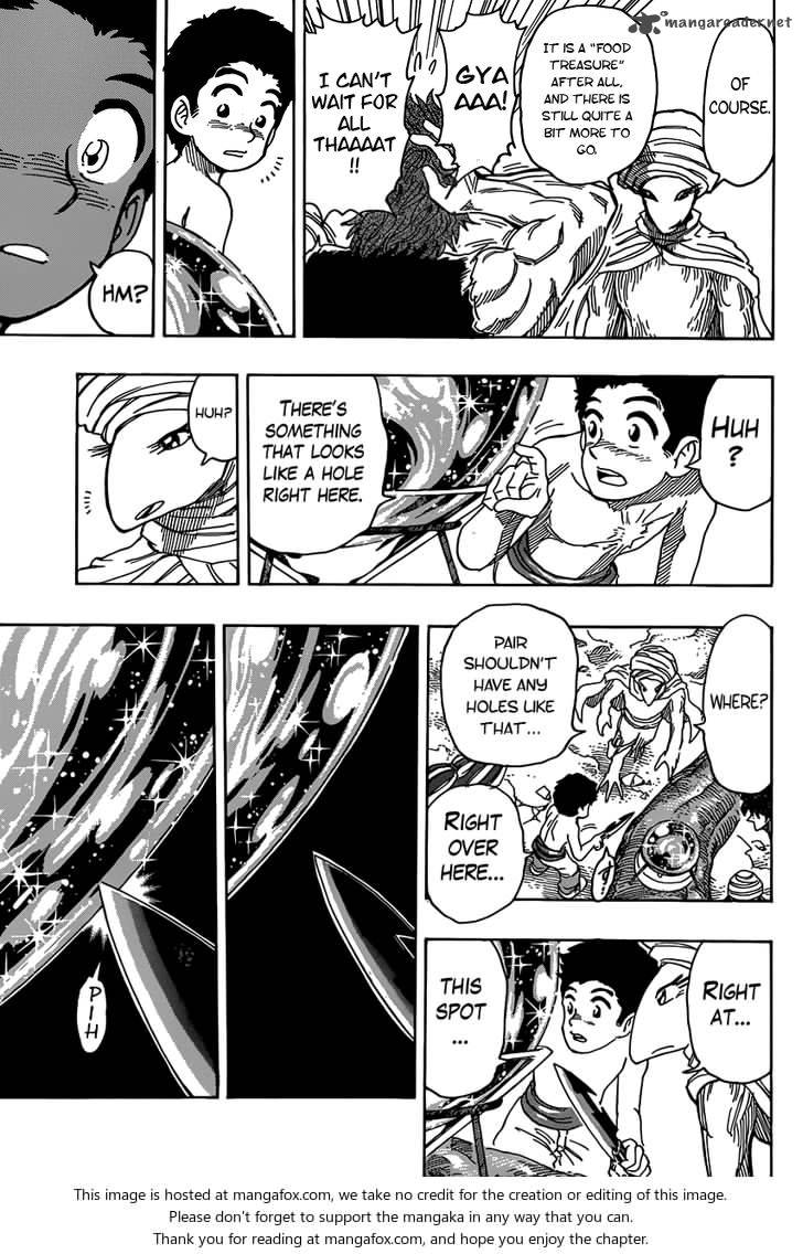 Toriko 320 9