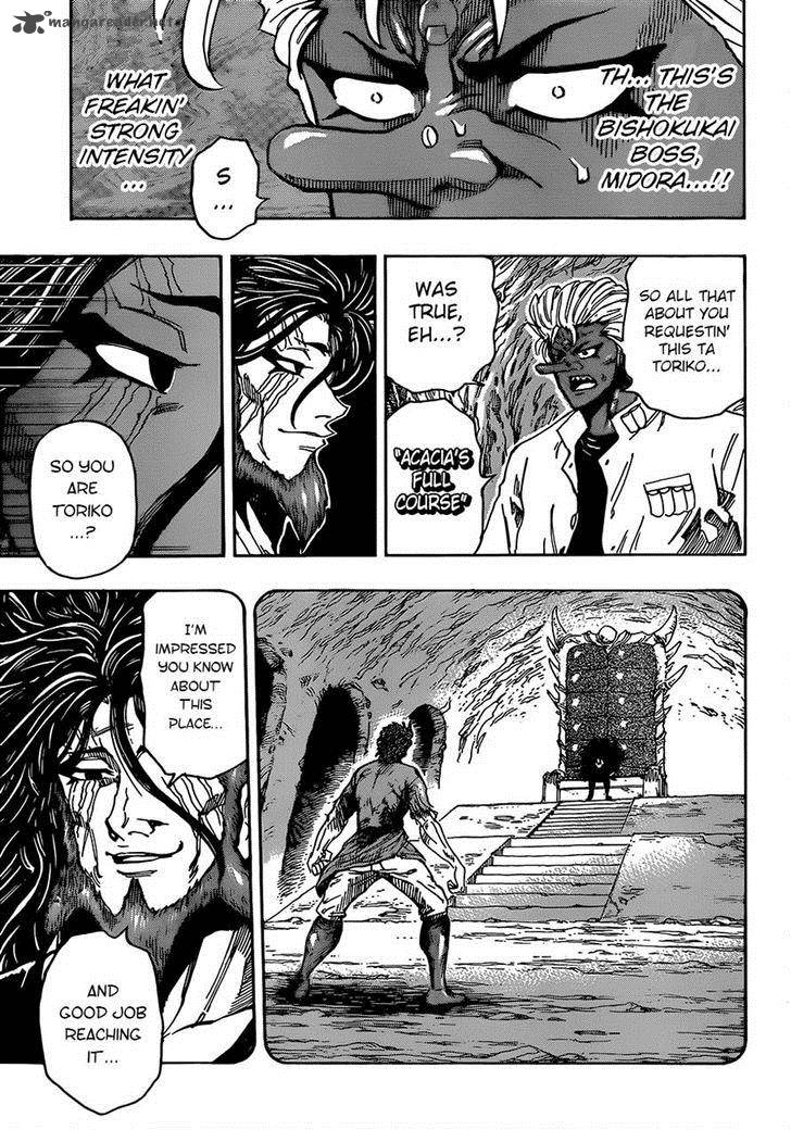 Toriko 322 11