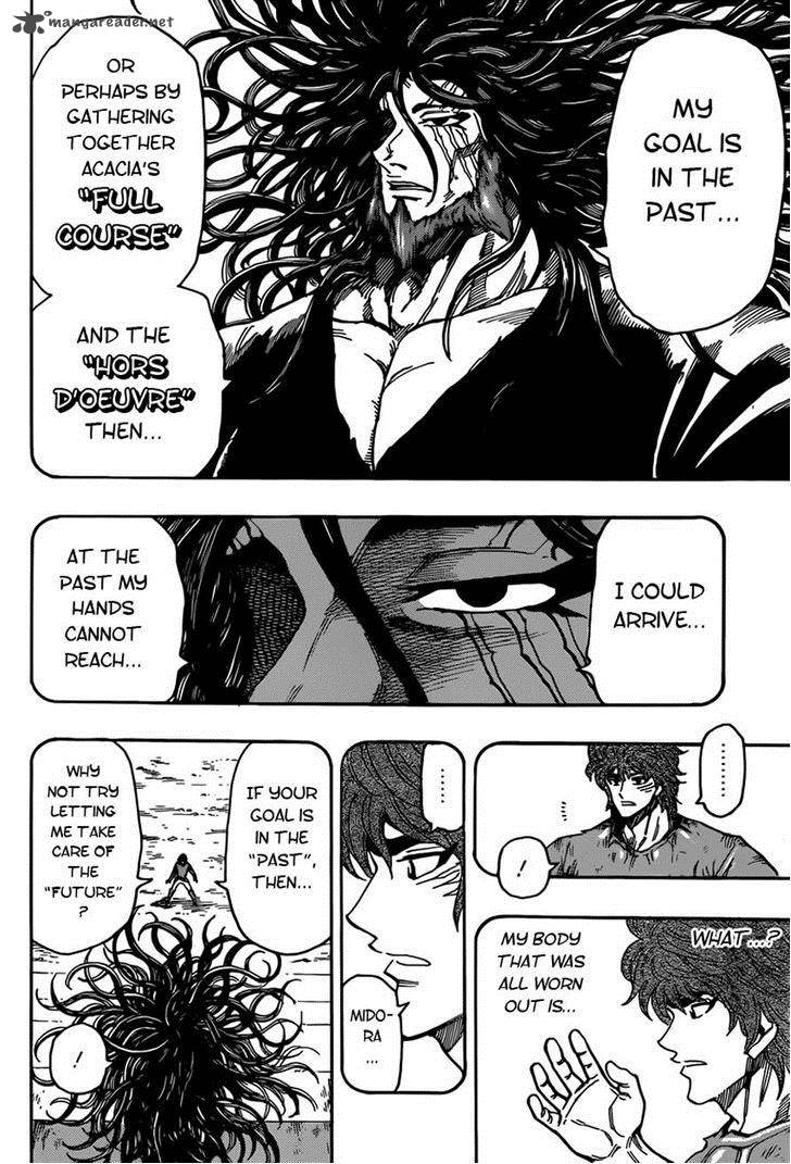 Toriko 322 14