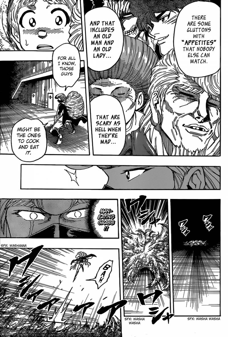 Toriko 336 8