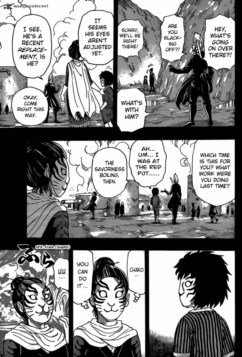 Toriko 345 5