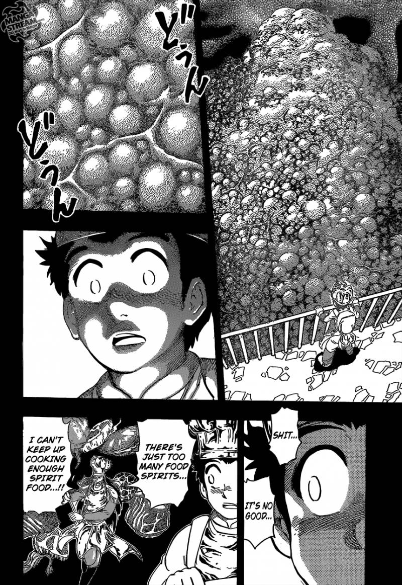 Toriko 349 14