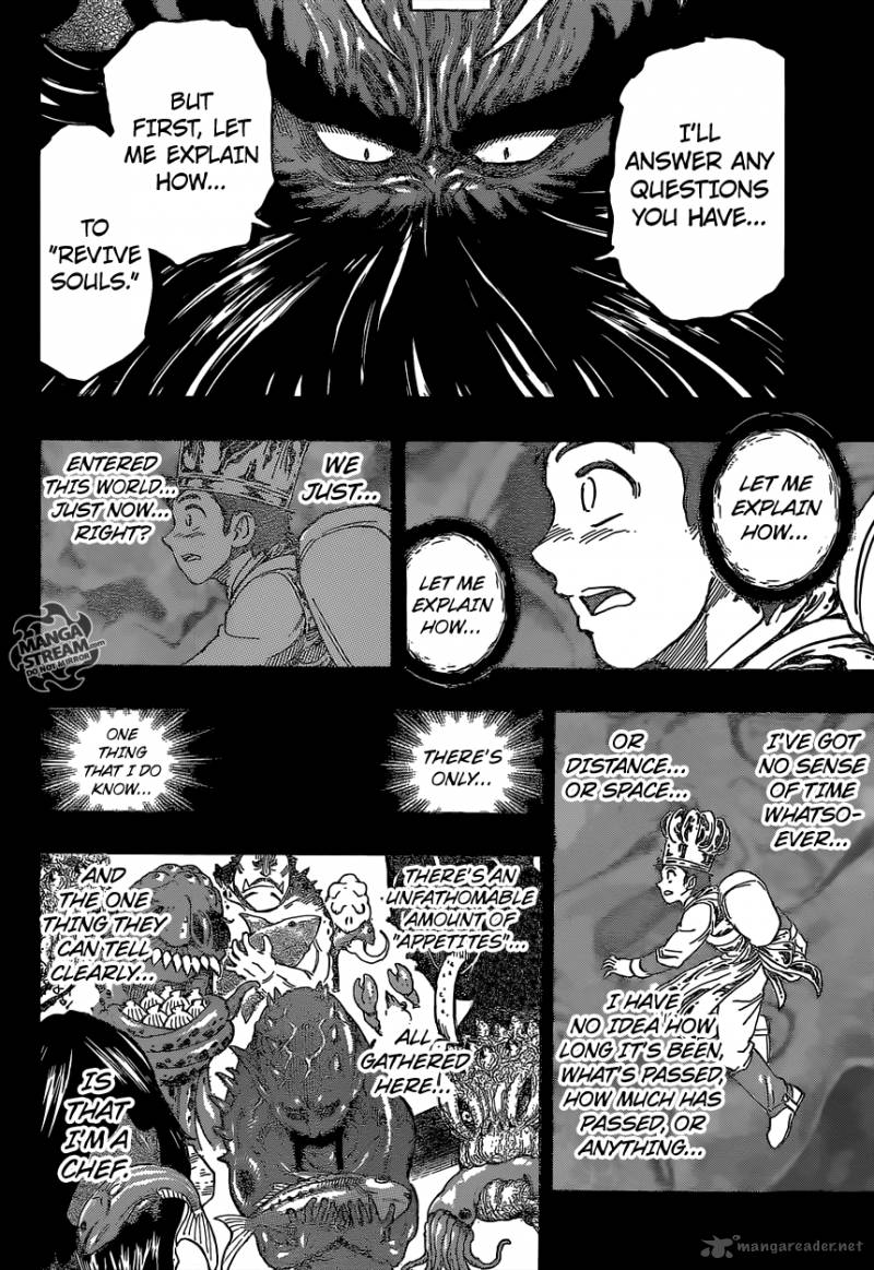 Toriko 349 6