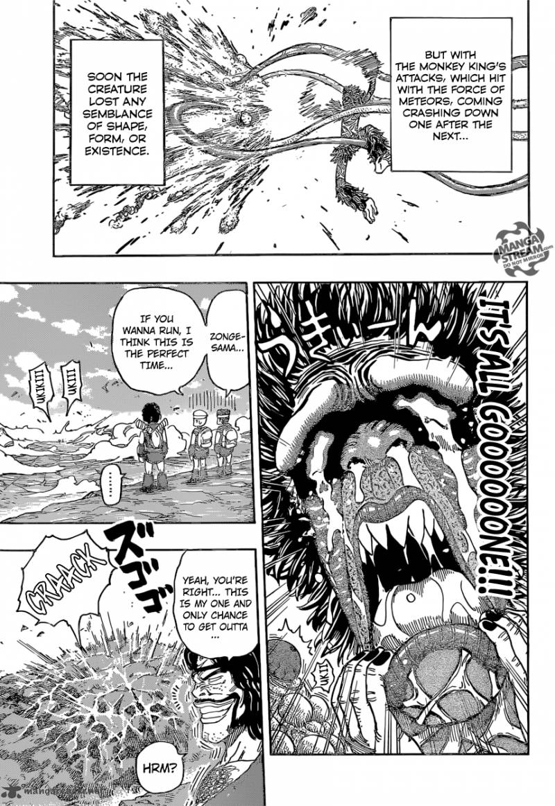 Toriko 353 6