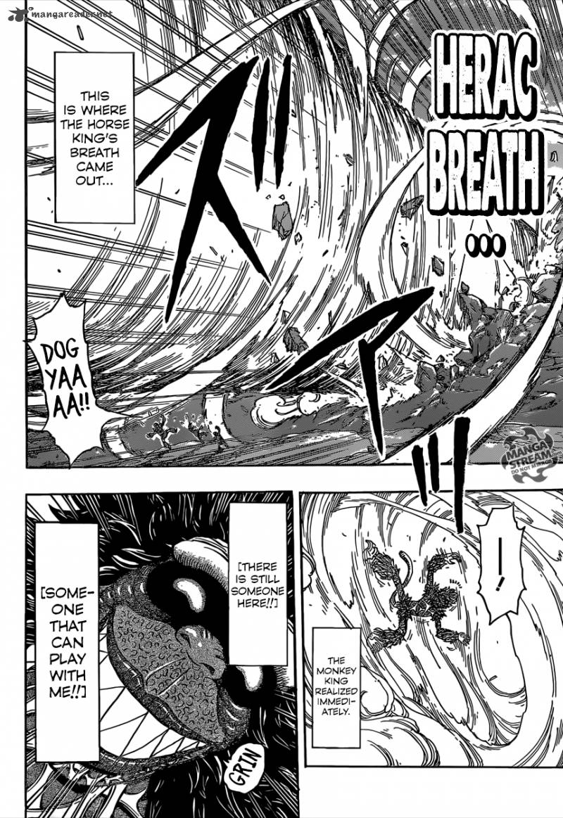 Toriko 353 7