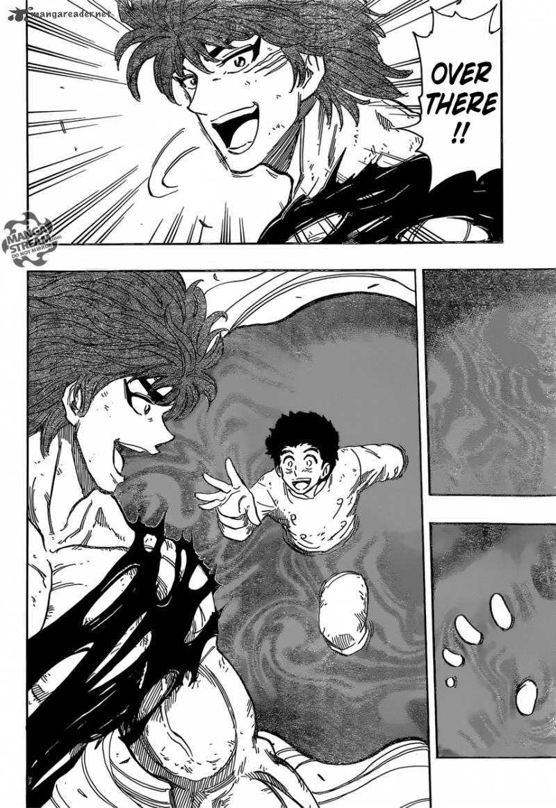 Toriko 360 7