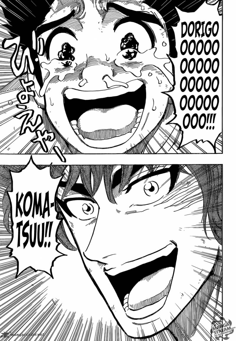 Toriko 360 8