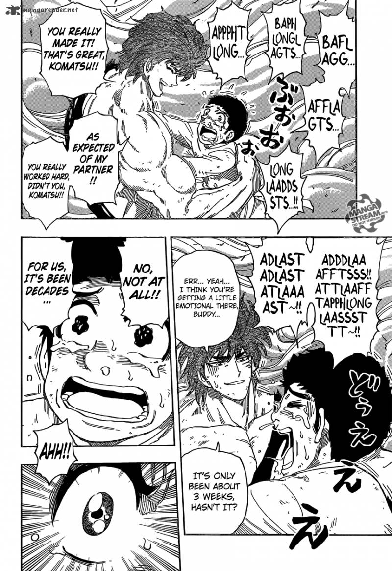 Toriko 360 9