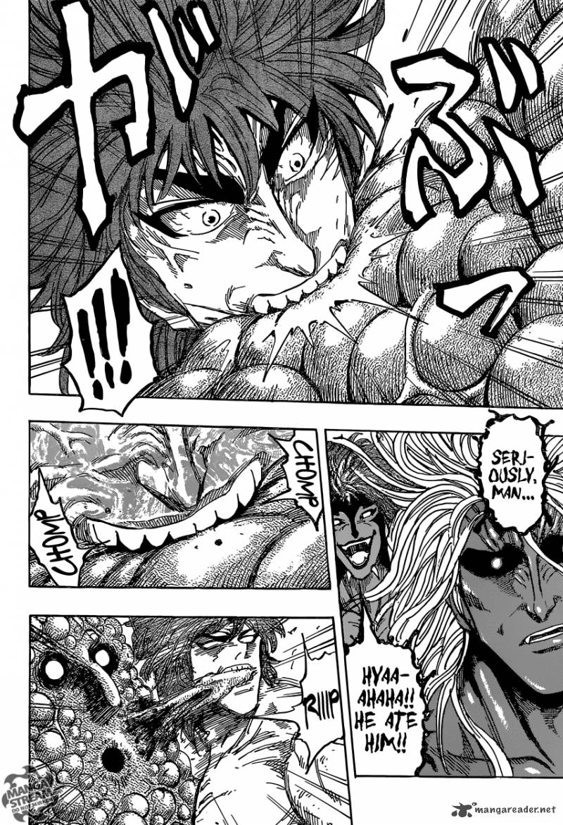 Toriko 373 17