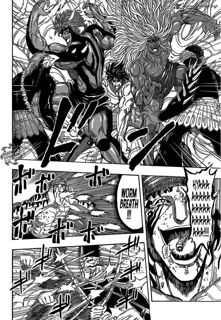 Toriko 374 14