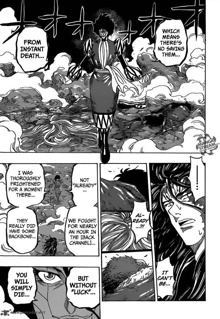 Toriko 374 17