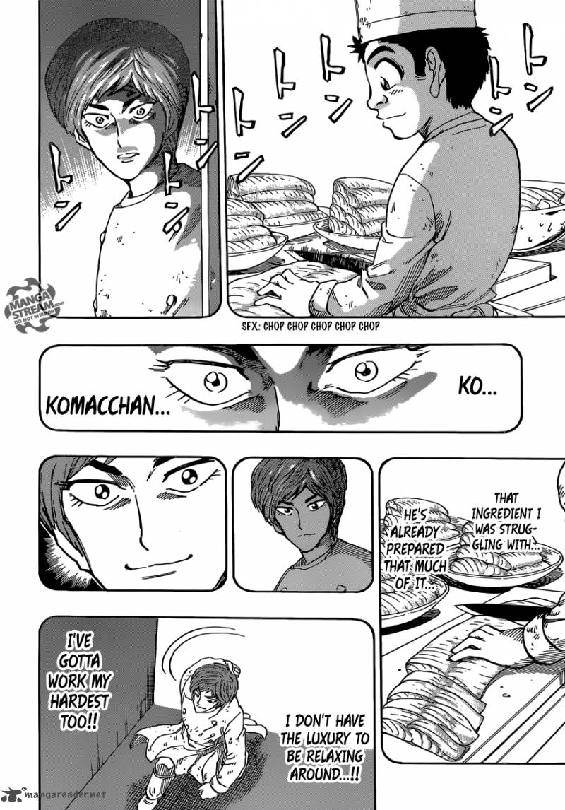 Toriko 378 10