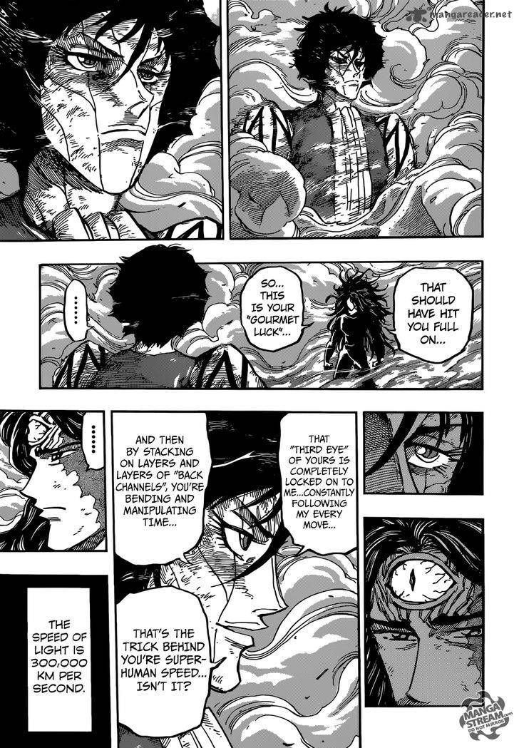 Toriko 379 5