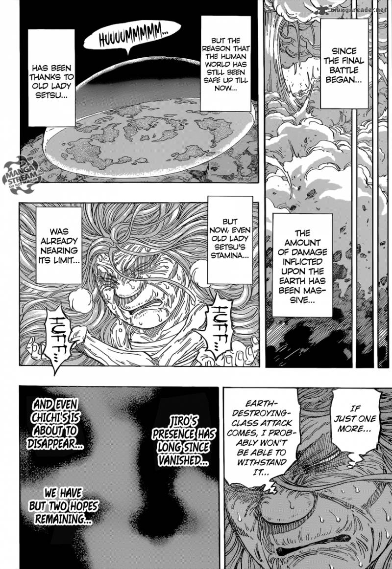 Toriko 383 2