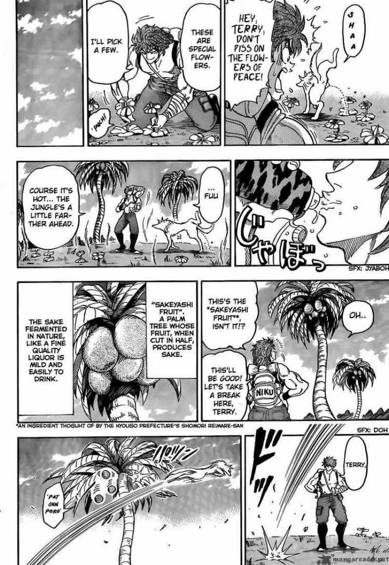 Toriko 56 5