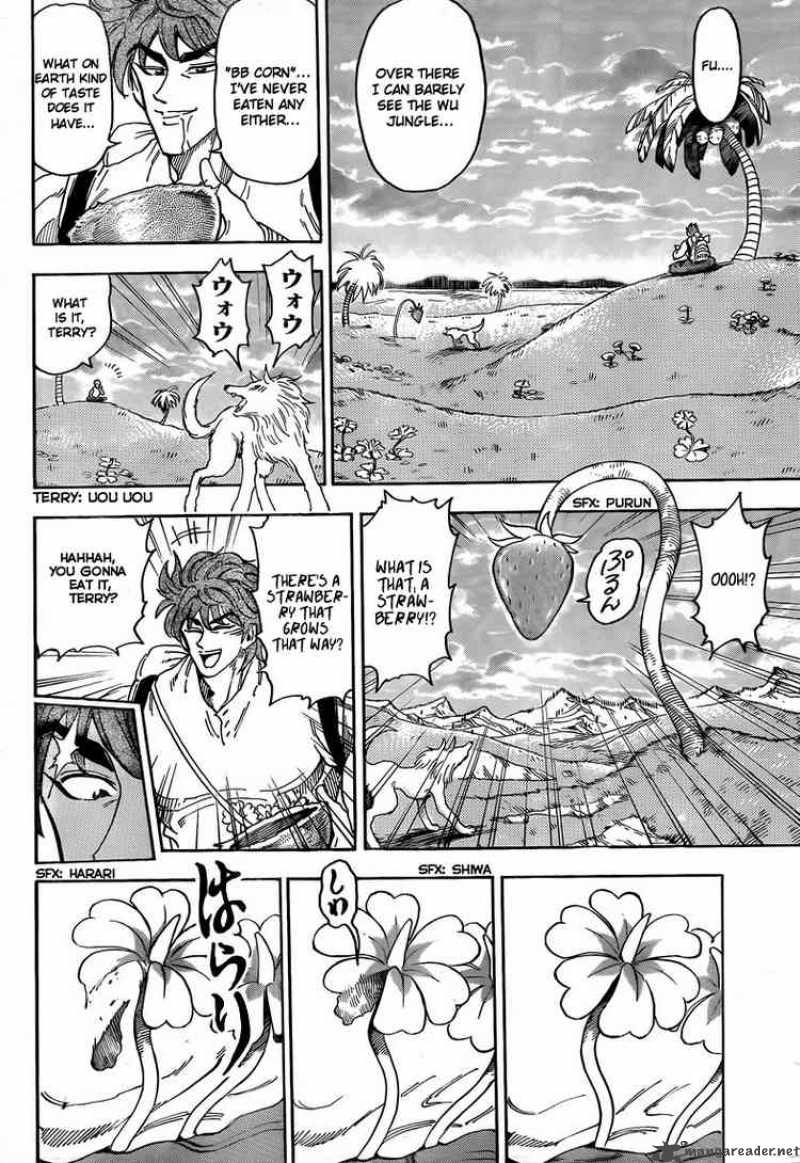 Toriko 56 7