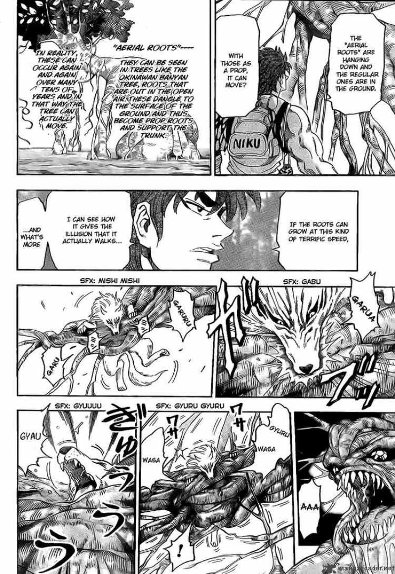 Toriko 57 4