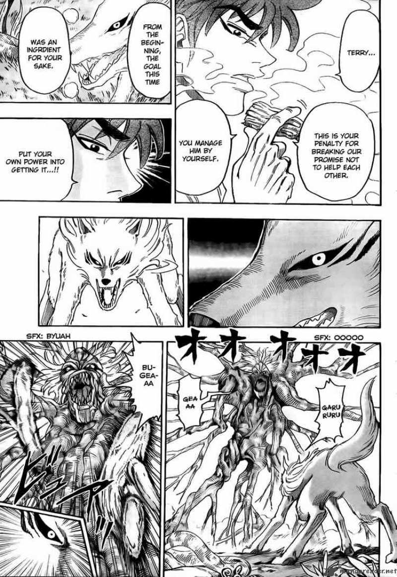 Toriko 57 7