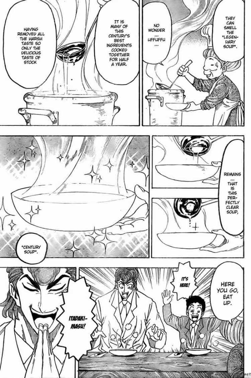 Toriko 66 15