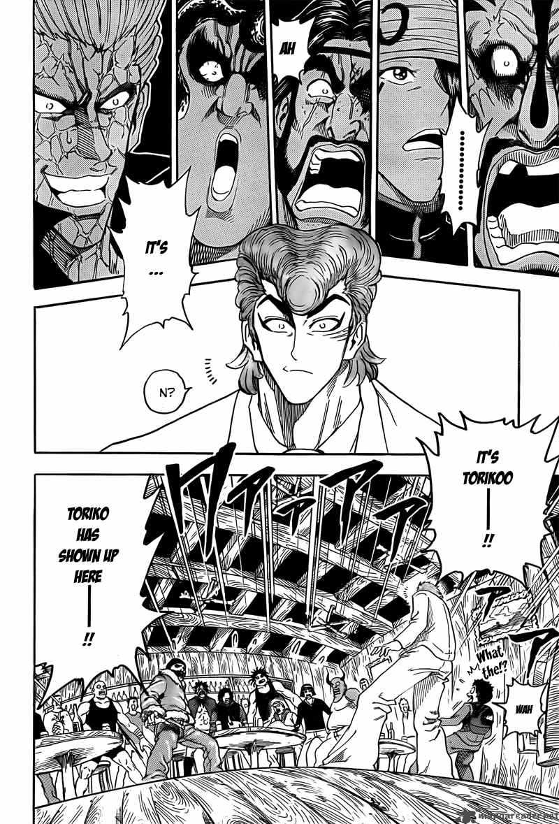 Toriko 68 9