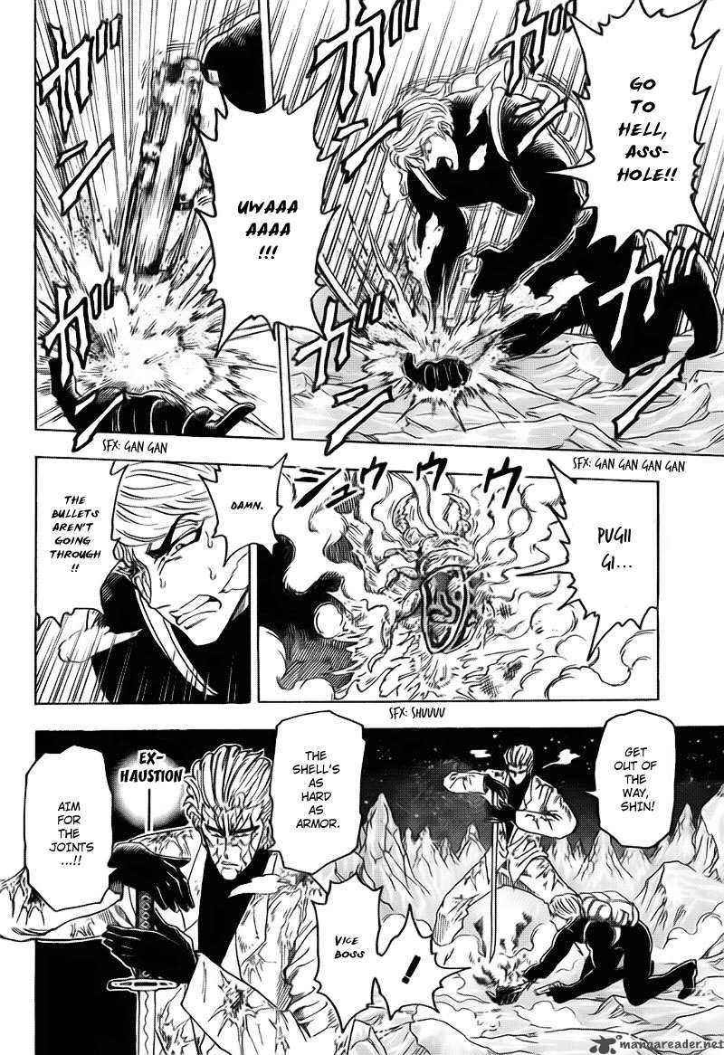 Toriko 76 9