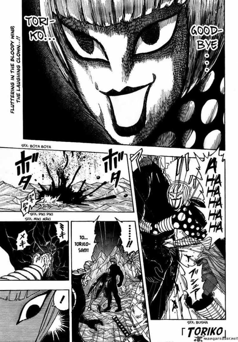 Toriko 77 1