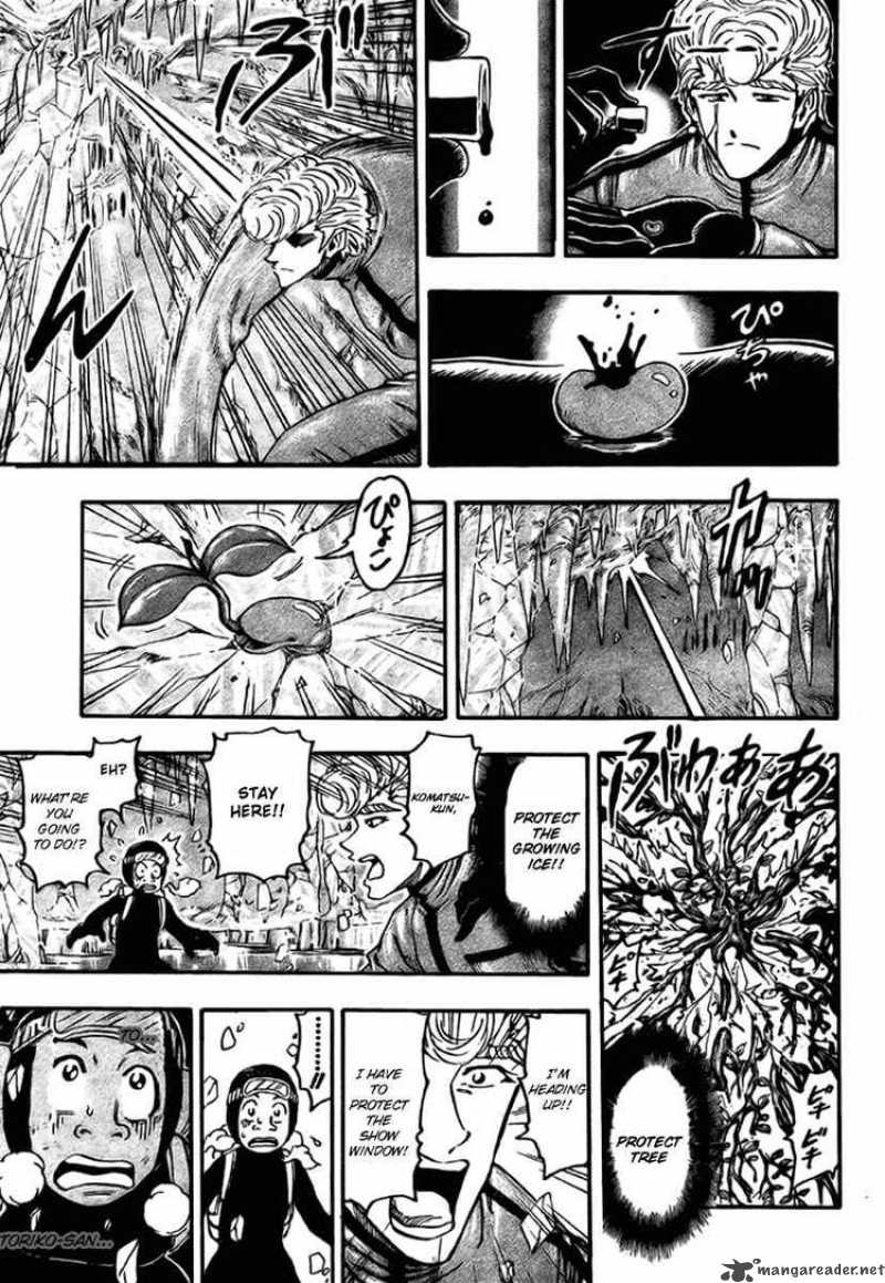 Toriko 88 3