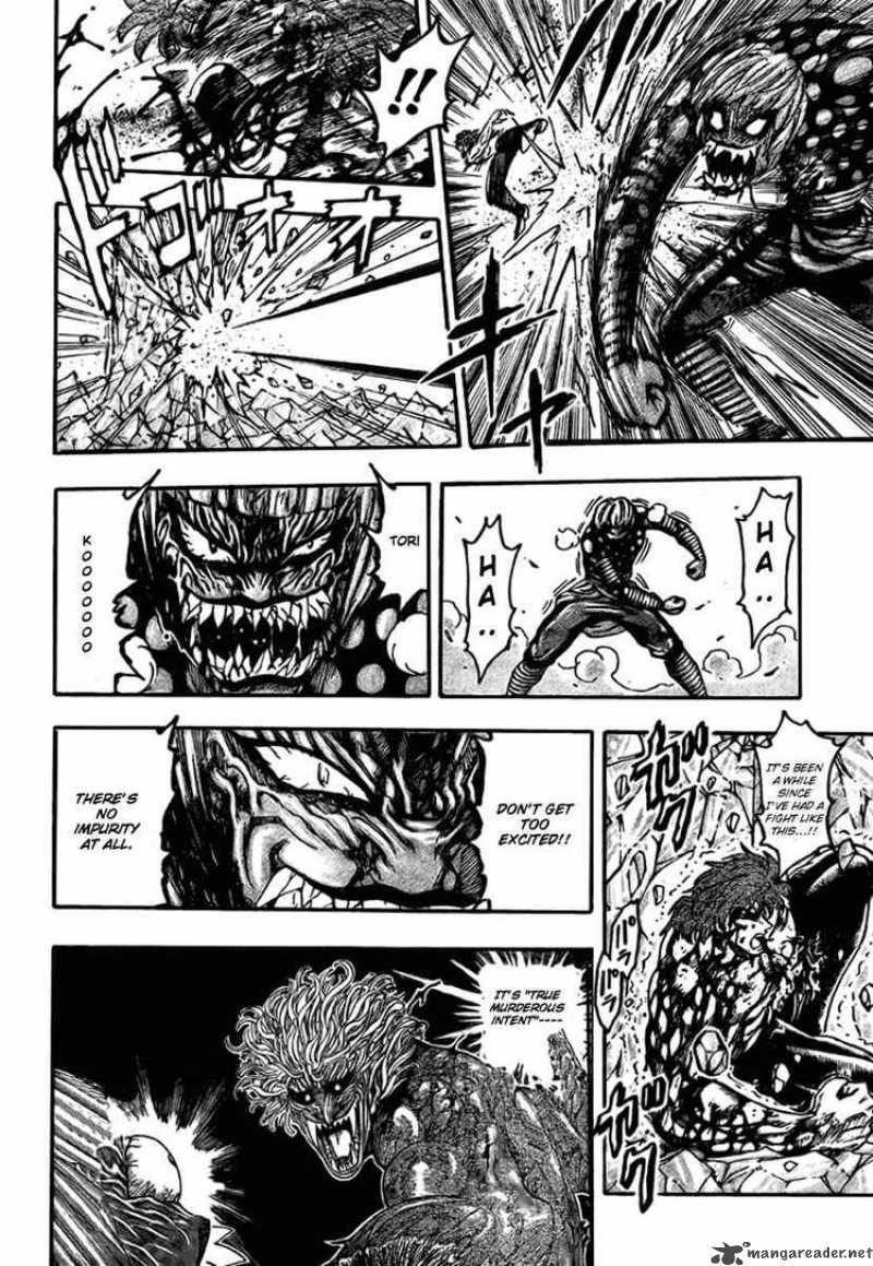 Toriko 88 6