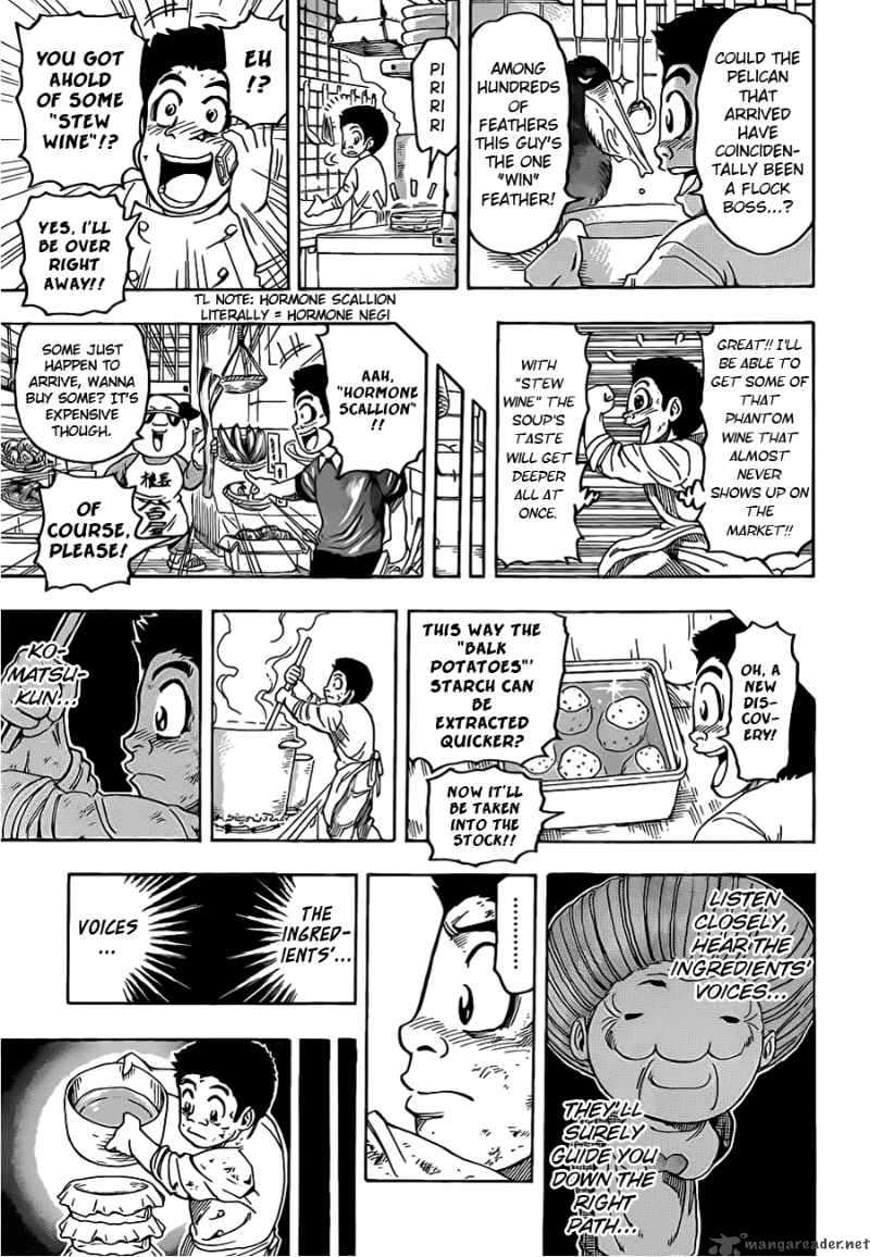 Toriko 97 13