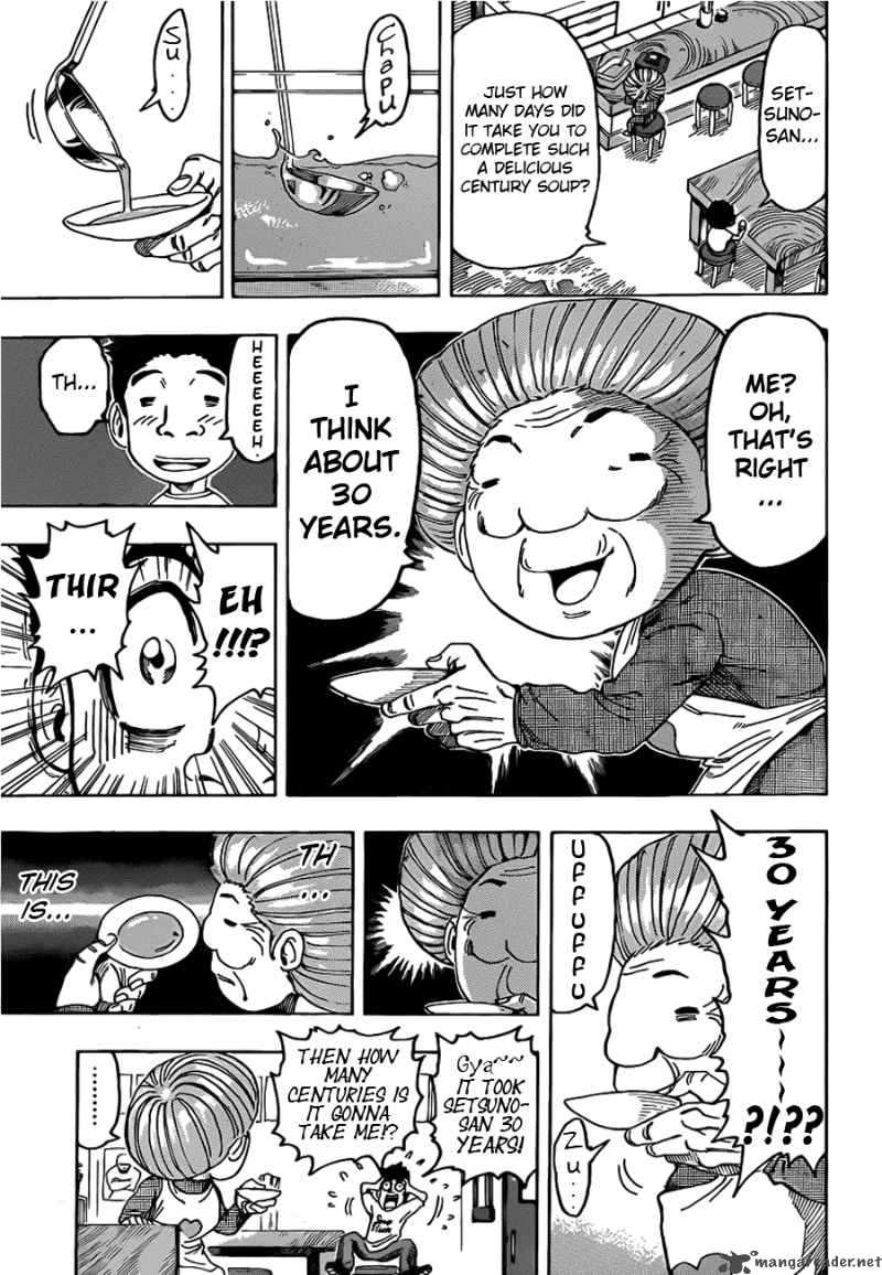 Toriko 97 3