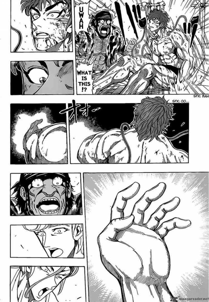 Toriko 98 2