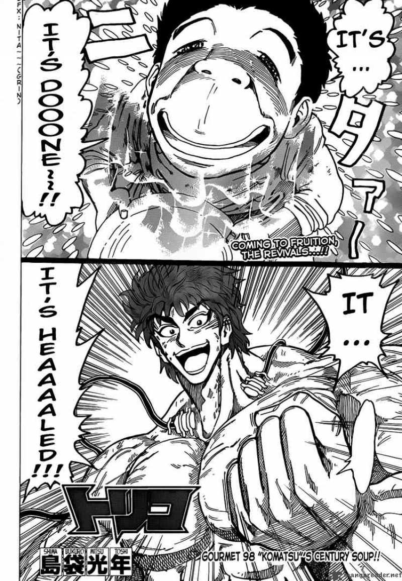 Toriko 98 4