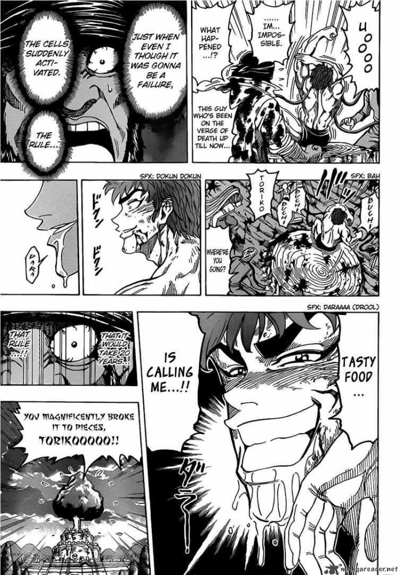 Toriko 98 5