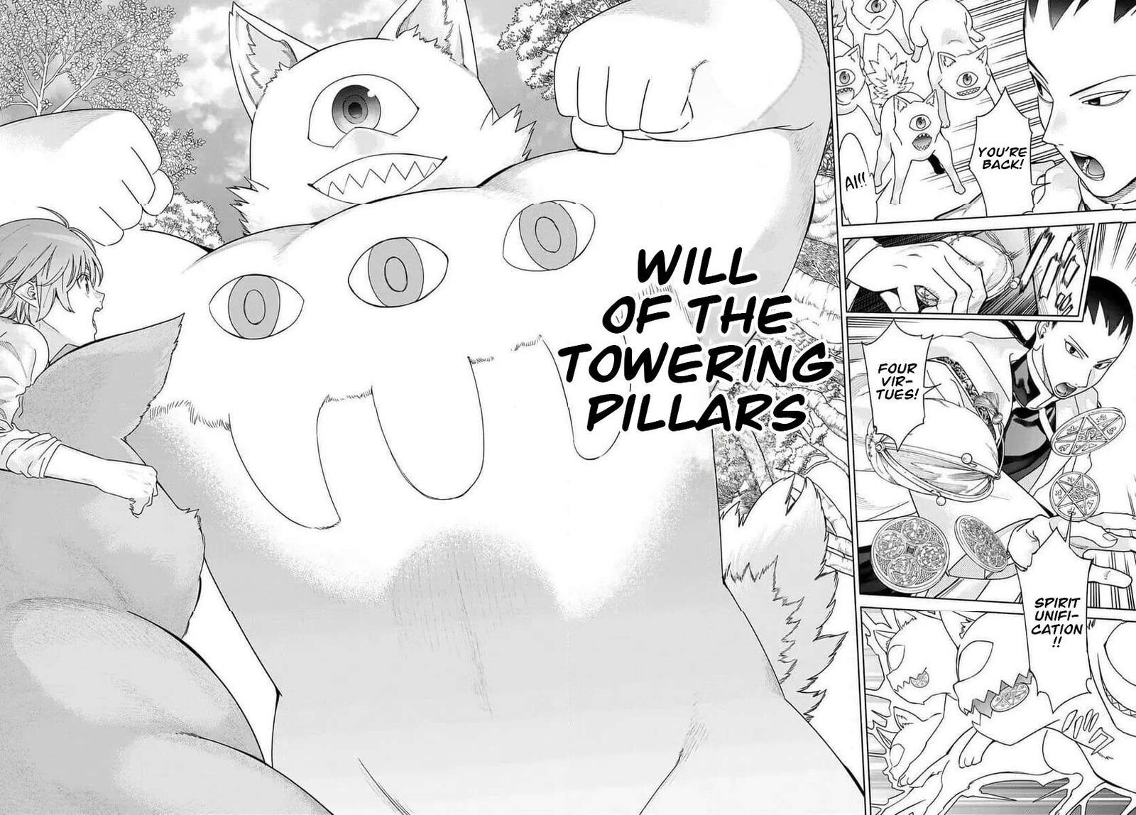 Toshokan No Dai Majutsushi 53c 12