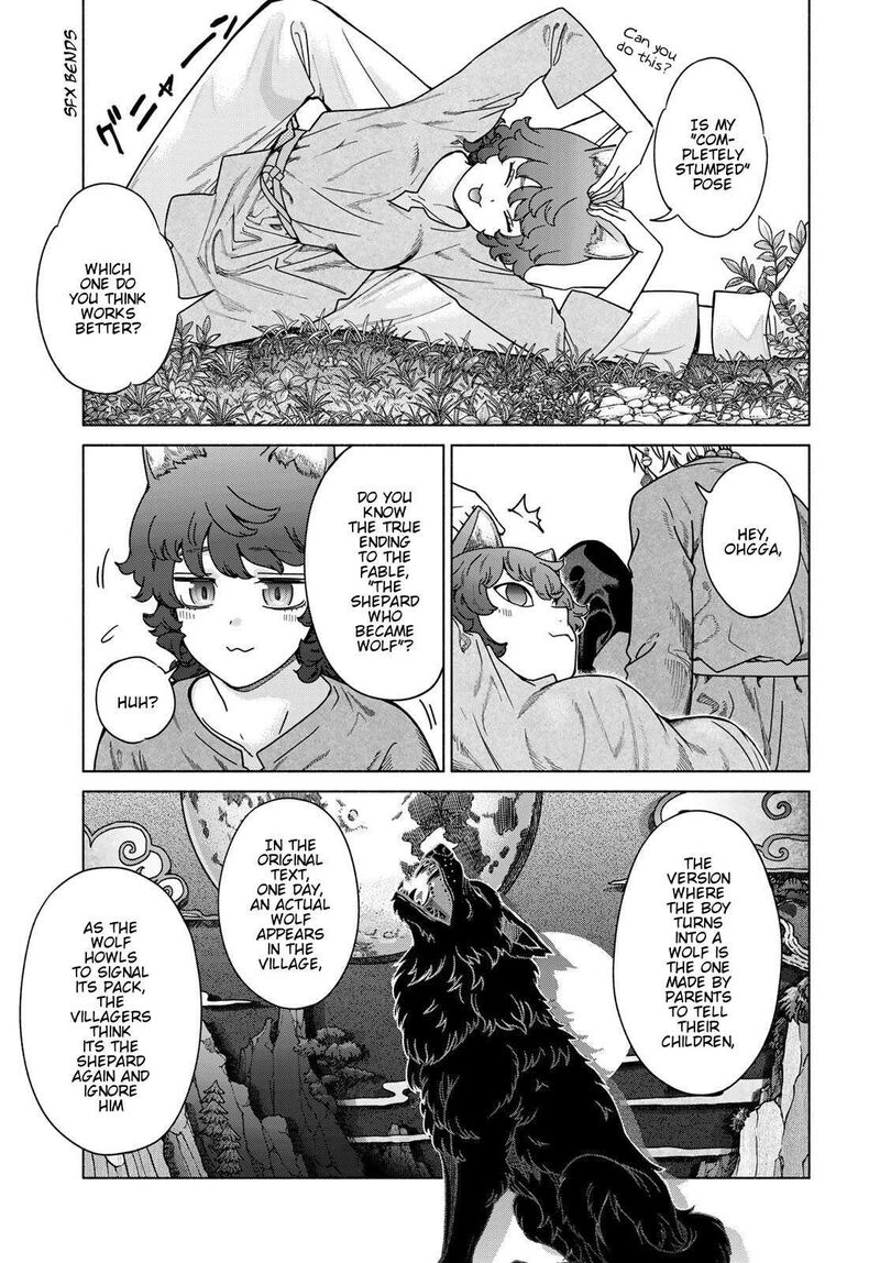 Toshokan No Dai Majutsushi 56 17