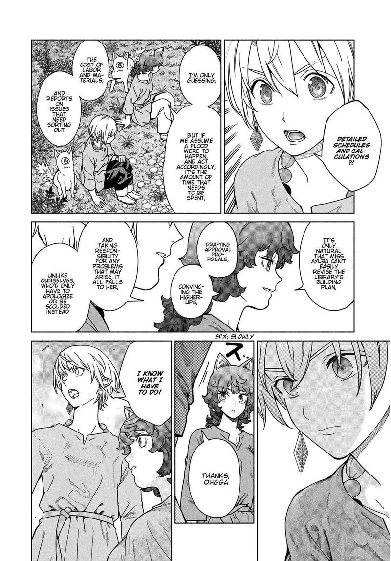 Toshokan No Dai Majutsushi 56 20