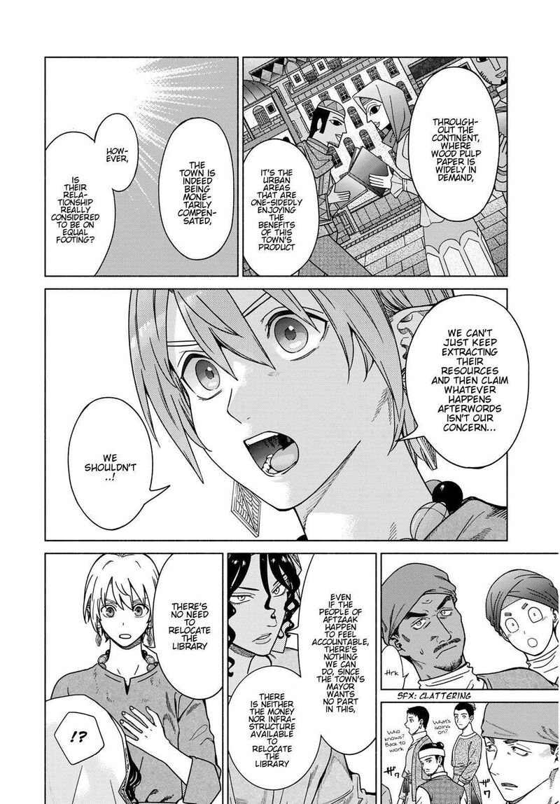 Toshokan No Dai Majutsushi 56 24