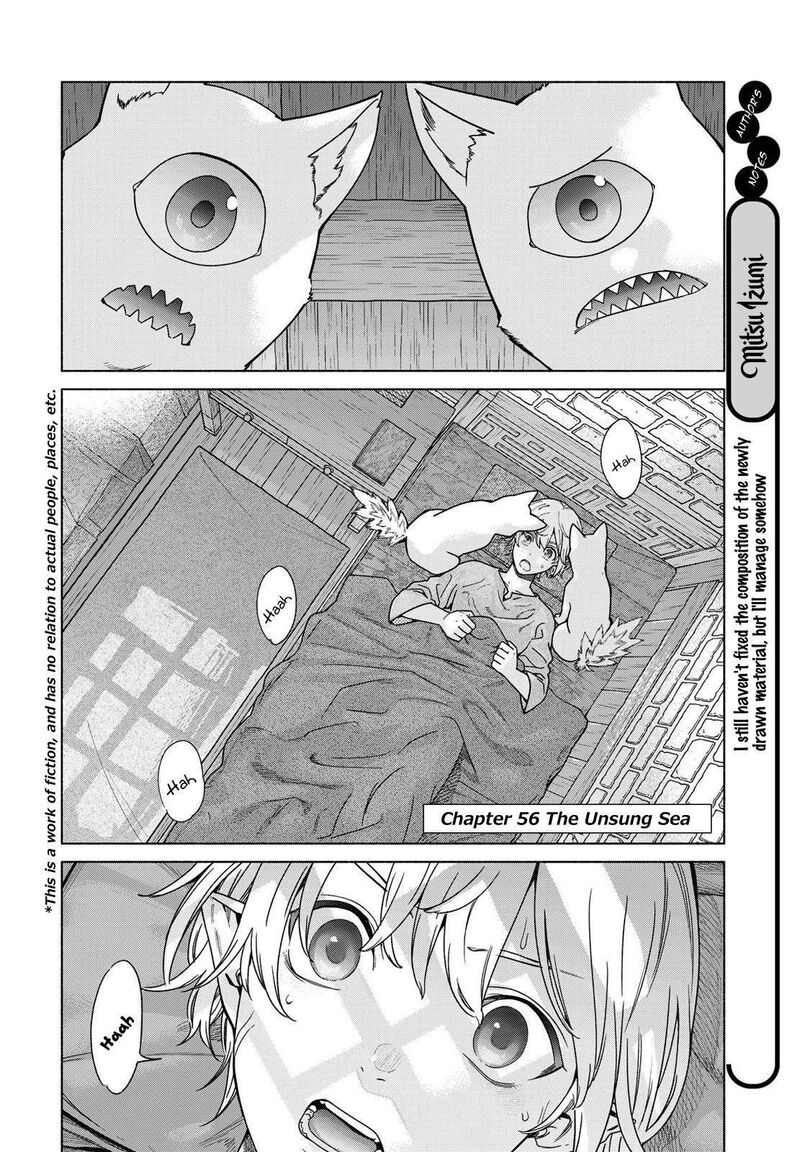 Toshokan No Dai Majutsushi 56 4