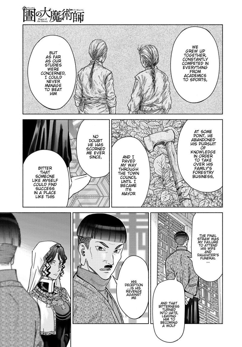 Toshokan No Dai Majutsushi 56 43