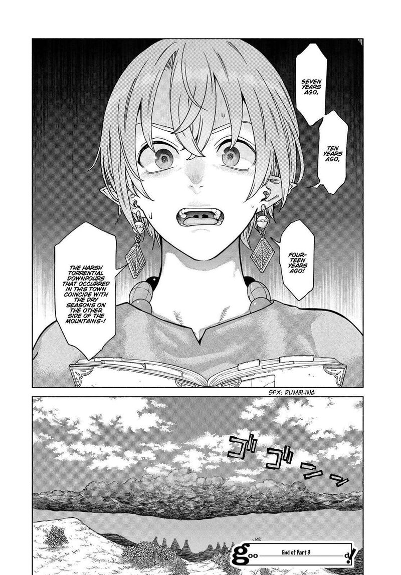 Toshokan No Dai Majutsushi 56 46