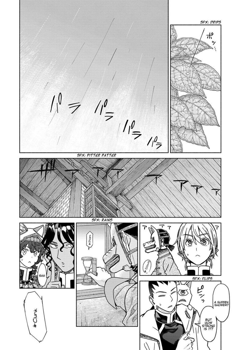 Toshokan No Dai Majutsushi 56 57