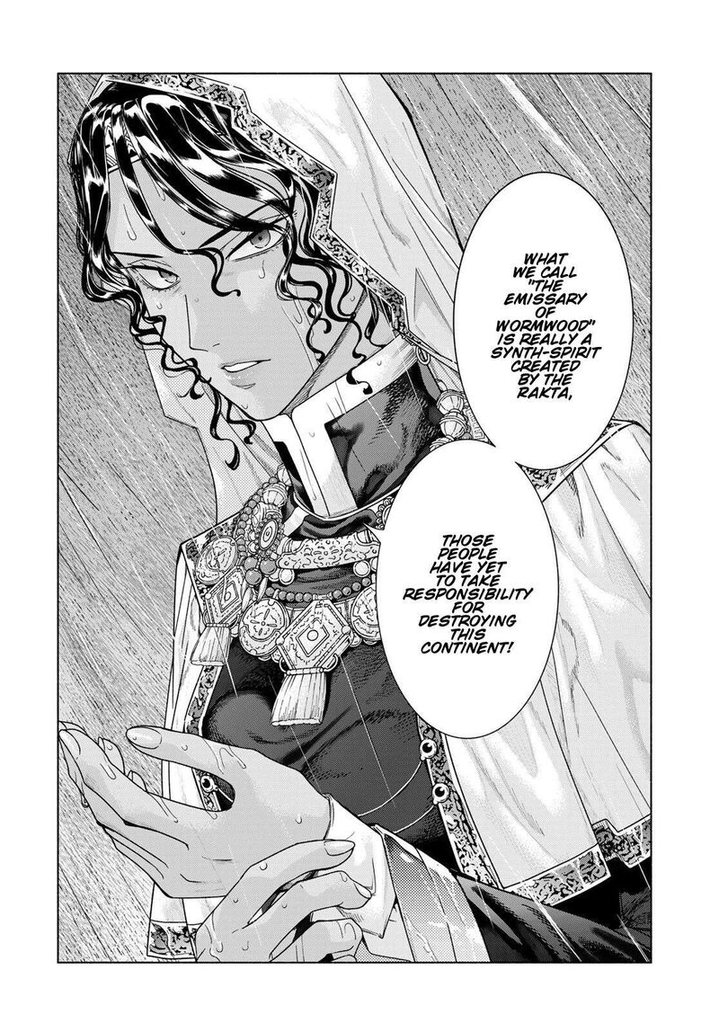 Toshokan No Dai Majutsushi 56 64