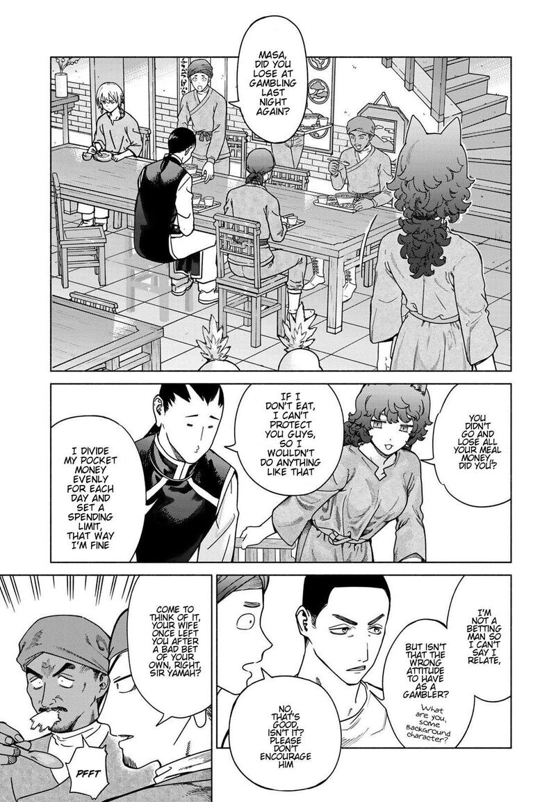 Toshokan No Dai Majutsushi 56 7