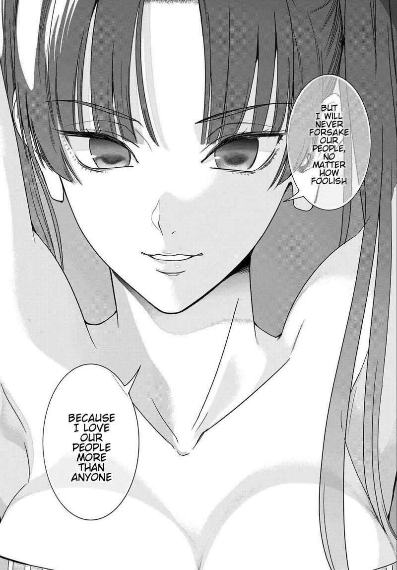 Toshokan No Dai Majutsushi 57 11