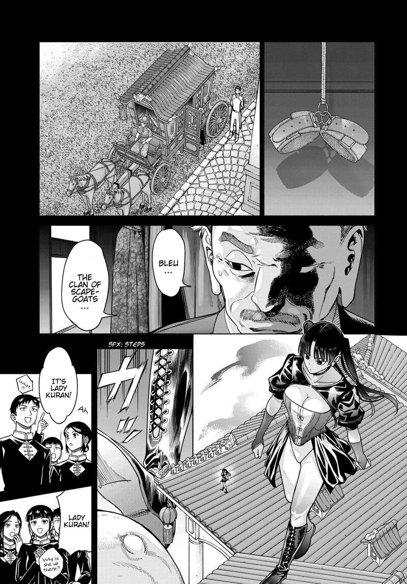Toshokan No Dai Majutsushi 57 12
