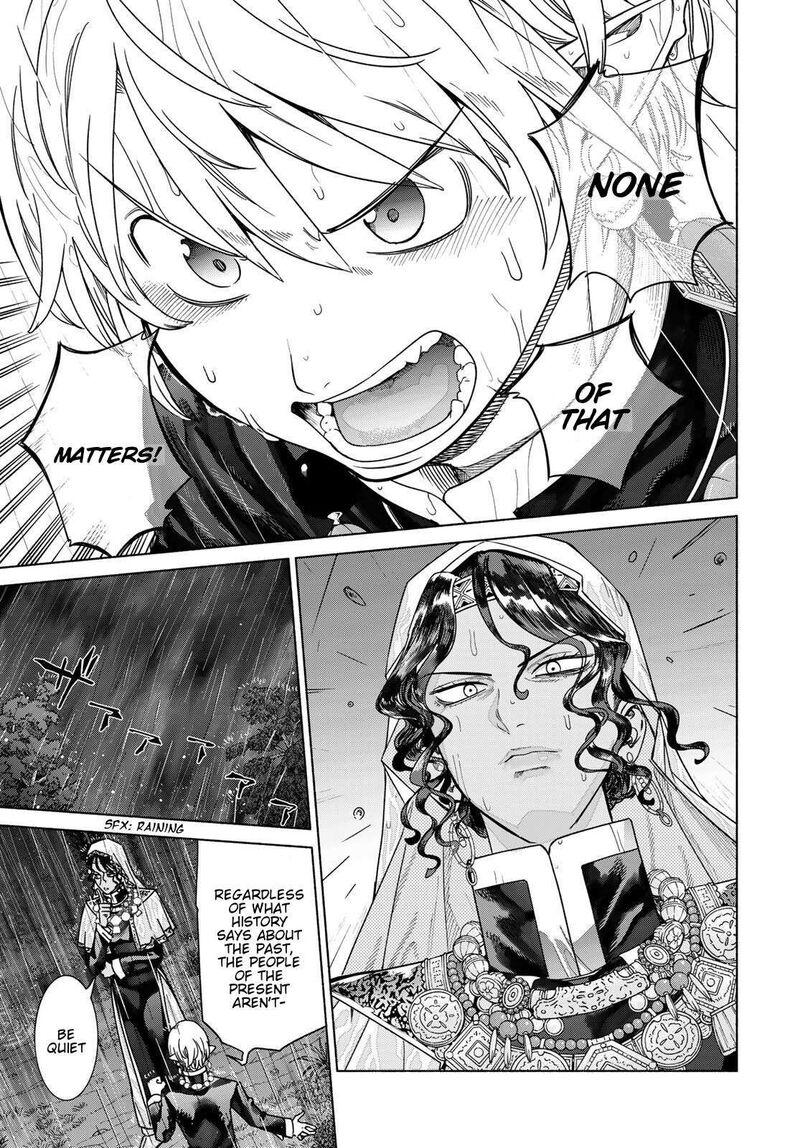 Toshokan No Dai Majutsushi 57 14