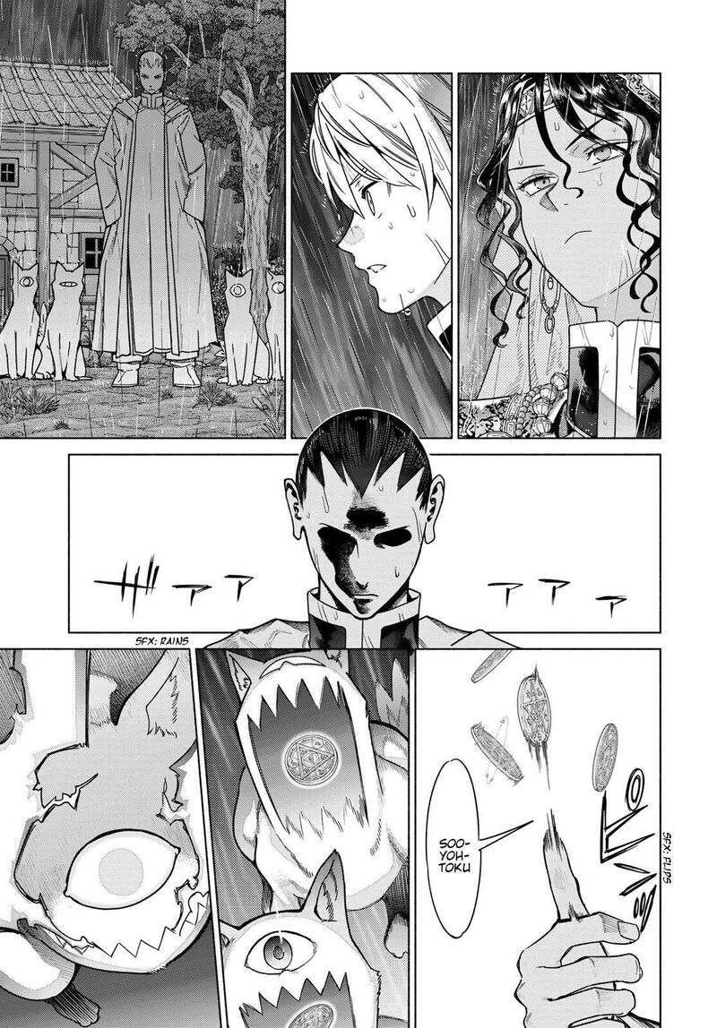 Toshokan No Dai Majutsushi 57 16
