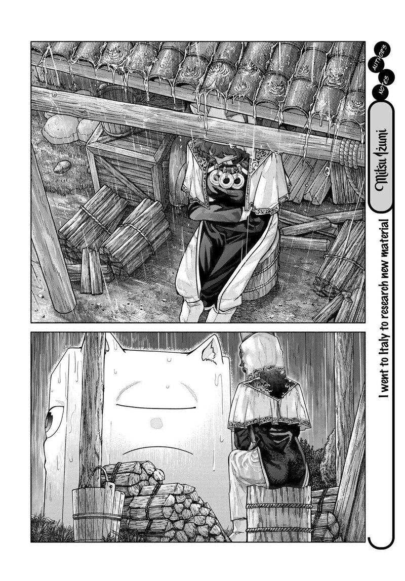 Toshokan No Dai Majutsushi 57 26